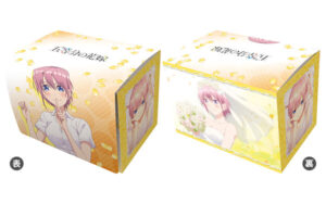 キャラクターデッキケースMAX NEO 五等分の花嫁「中野一花」