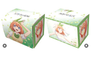 キャラクターデッキケースMAX NEO 五等分の花嫁「中野四葉」