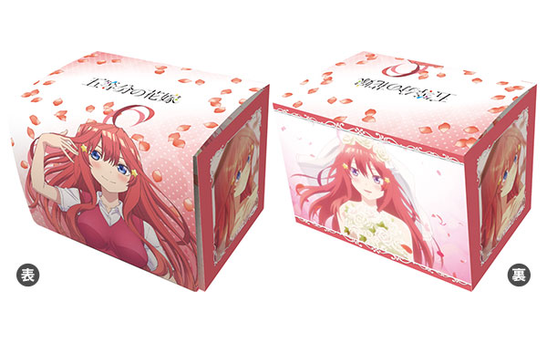 キャラクターデッキケースMAX NEO 五等分の花嫁「中野五月」