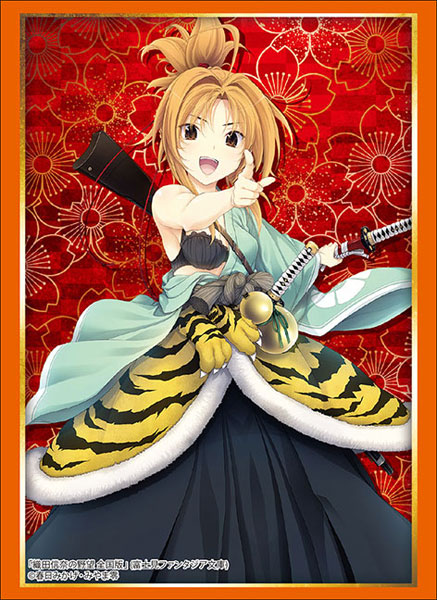 ブシロードスリーブコレクション ハイグレード Vol.2037 富士見ファンタジア文庫 織田信奈の野望 全国版『織田信奈』