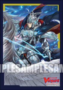ブシロードスリーブコレクション ミニ Vol.400 カードファイト！！ ヴァンガード『孤高の騎士 ガンスロッド』 パック