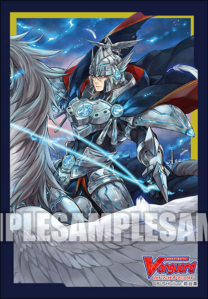 ブシロードスリーブコレクション ミニ Vol.400 カードファイト！！ ヴァンガード『孤高の騎士 ガンスロッド』 パック