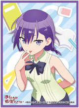 きゃらスリーブコレクション マットシリーズ ぼくたちは勉強ができない 小美浪あすみ(No.MT656) パック