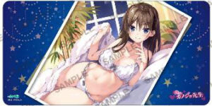 MFたぺJラバープレイマットコレクション「僕のカノジョ先生」