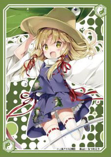 アクシア キャラクタースリーブ 東方Project「洩矢諏訪子」春祭り2019 パック