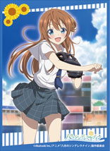 きゃらスリーブコレクション マットシリーズ 八月のシンデレラナイン 有原翼(No.MT661) パック