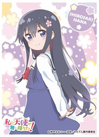 キャラクタースリーブ 私に天使が舞い降りた！ 白咲花 (EN-791) パック