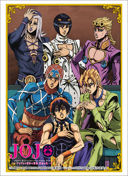 ブシロードスリーブコレクション ハイグレード Vol.2069 『ジョジョの奇妙な冒険 黄金の風』 パック