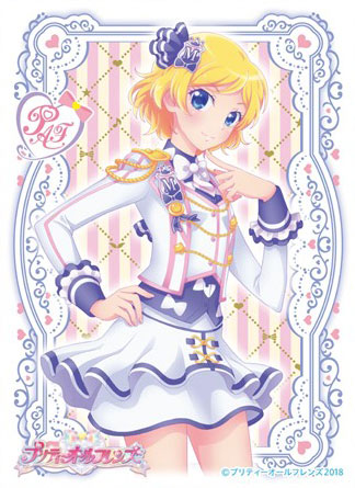 キャラクタースリーブ プリティーオールフレンズ 高峰みおん(EN-798) パック