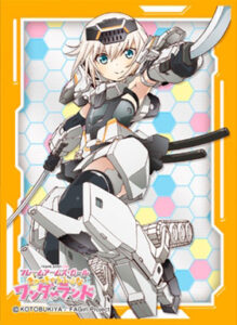きゃらスリーブコレクション マットシリーズ フレームアームズ・ガール きゃっきゃうふふなワンダーランド 轟雷改 パック
