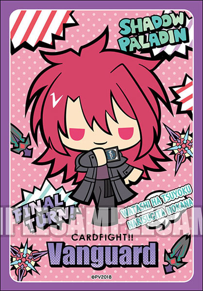 ブシロードスリーブコレクション ミニ Vol.410 カードファイト！！ ヴァンガード 雀ヶ森レン Design produced by Sanrio