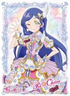 キャラクタースリーブ キラッとプリ☆チャン 青葉りんか(B)(EN-812) パック
