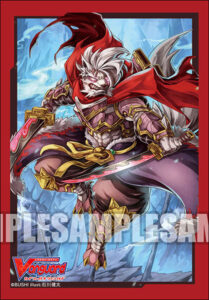 ブシロードスリーブコレクション ミニ Vol.411 カードファイト！！ ヴァンガード『侍大将 HYU-GA』 パック