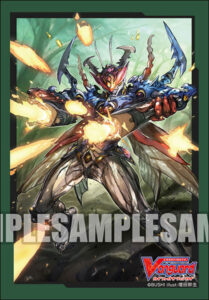 ブシロードスリーブコレクション ミニ Vol.417 カードファイト！！ ヴァンガード『真魔銃鬼 ガンニングコレオ』 パック