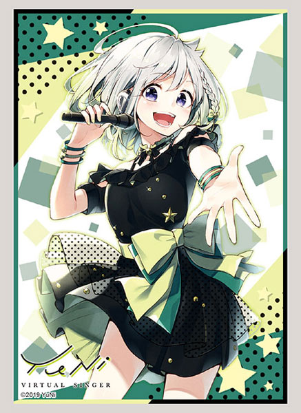ブシロードスリーブコレクション ハイグレード Vol.2115 『virtual singer YuNi』 パック