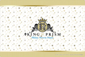 ブシロード ラバーマットコレクション Vol.408 『KING OF PRISM -Shiny Seven Stars-』Part.2