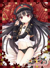 ねくねっとガールズスリーブコレクションVol.111 まいてつ「ハチロク(下着)」 パック