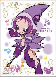キャラクタースリーブ おジャ魔女どれみ 瀬川おんぷ(B)(EN-829) パック