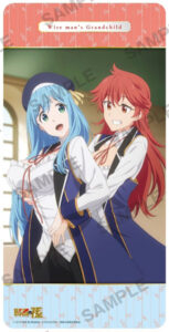 ラバープレイマットコレクション「賢者の孫」