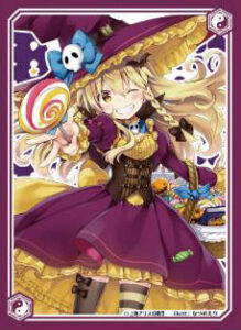アクシア キャラクタースリーブ 東方Project「霧雨魔理沙」秋祭り2018 パック