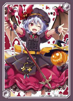 アクシア キャラクタースリーブ 東方Project「レミリア・スカーレット」秋祭り2018 パック