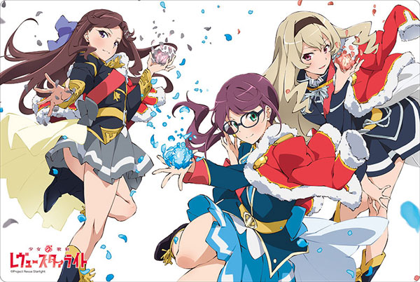 ブシロード ラバーマットコレクション Vol.420 少女☆歌劇 レヴュースタァライト『真矢・純那・クロディーヌ』