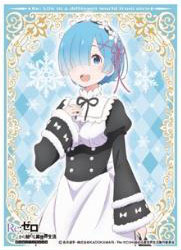 キャラクタースリーブ Re：ゼロから始める異世界生活 レム(EN-847) パック