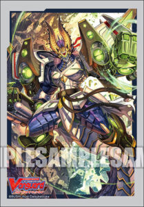 ブシロードスリーブコレクション ミニ Vol.424 カードファイト！！ ヴァンガード 闘拳竜 ゴッドハンド・ドラゴン パック
