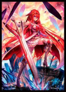 きゃらスリーブコレクション マットシリーズ Shadowverse 神の盾・ブローディア(No.MT722) パック