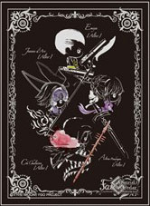 キャラクタースリーブ Fate/Grand Order Design produced by Sanrio [Alter](B)(EN-865) パック