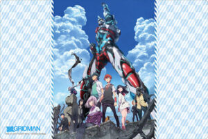 ブシロード ラバーマットコレクション Vol.434 『SSSS.GRIDMAN』