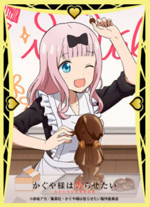 きゃらスリーブコレクション マットシリーズ かぐや様は告らせたい～天才たちの恋愛頭脳戦～ 藤原千花(No.MT725) パック