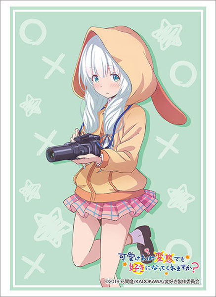 ブシロードスリーブコレクション ハイグレード Vol.2181 可愛ければ変態でも好きになってくれますか？『鳳小春』 パック