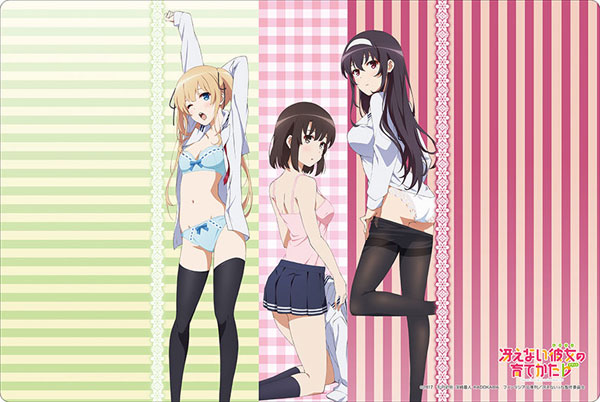 ブシロード ラバーマットコレクション Vol.447 冴えない彼女の育てかた♭『恵・英梨々・詩羽』