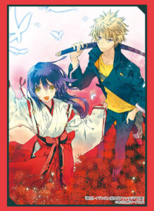 ブシロードスリーブコレクション ハイグレード Vol.2196 富士見ファンタジア文庫 東京レイヴンズ『春虎＆夏目』 パック