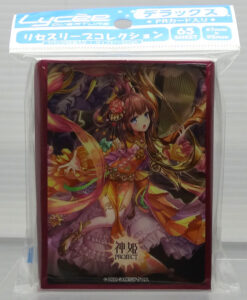 リセ スリーブコレクションデラックス「神姫PROJECT DX1」(No.DXLO-002) パック
