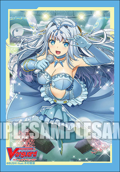 ブシロードスリーブコレクション ミニ Vol.439 カードファイト！！ ヴァンガード『オーロラスター コーラル』Part.2