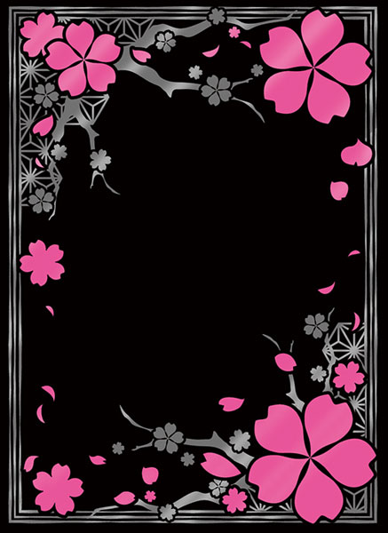 ブロッコリーモノクロームスリーブプレミアム「桜花」 パック