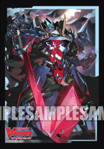 ブシロードスリーブコレクション ミニ Vol.443 カードファイト！！ ヴァンガード『クラレットソード・ドラゴン』 パック