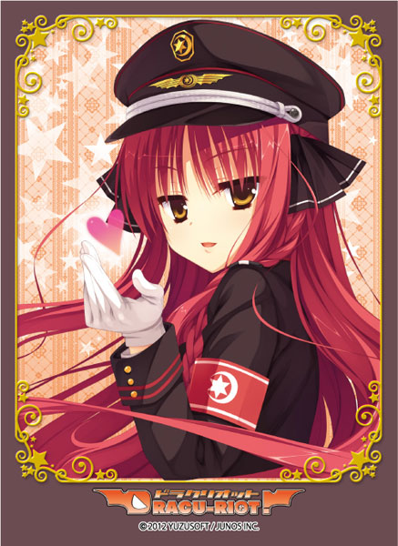 ブロッコリーキャラクタースリーブ DRACU-RIOT!「矢来美羽」Ver.3 パック