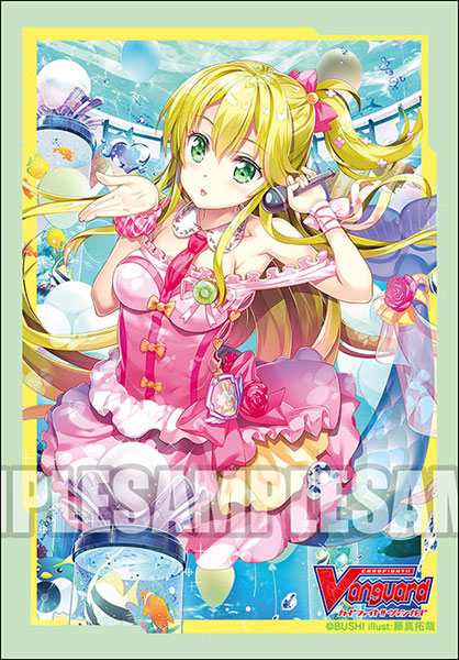 ブシロードスリーブコレクション ミニ Vol.446 カードファイト！！ ヴァンガード『From CP ソナタ』 パック
