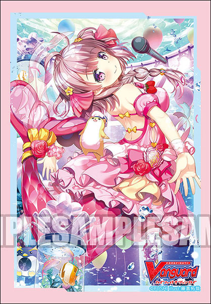 ブシロードスリーブコレクション ミニ Vol.448 カードファイト！！ ヴァンガード『From CP フィナ』 パック