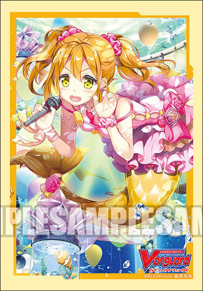 ブシロードスリーブコレクション ミニ Vol.450 カードファイト！！ ヴァンガード『From CP キャロ』 パック