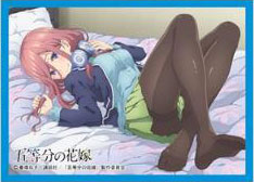 きゃらスリーブコレクション マットシリーズ 五等分の花嫁 中野三玖(No.MT815) パック