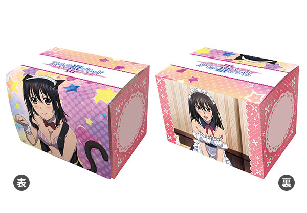 キャラクターデッキケースMAX NEO ストライク・ザ・ブラッドIII「姫柊雪菜」メイドVer.