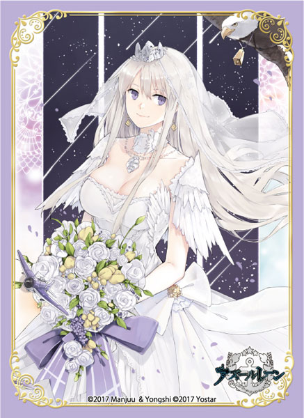ブロッコリーキャラクタースリーブ アズールレーン「エンタープライズ」ウェディングVer. パック