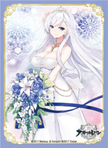 ブロッコリーキャラクタースリーブ アズールレーン「ベルファスト」ウェディングVer. パック