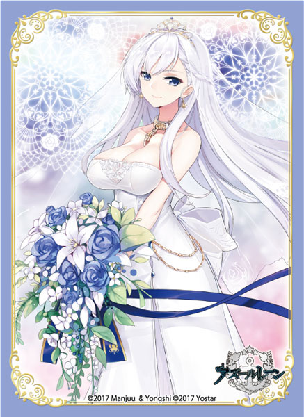 ブロッコリーキャラクタースリーブ アズールレーン「ベルファスト」ウェディングVer. パック