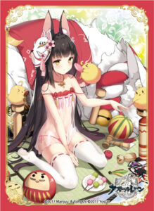 ブロッコリーキャラクタースリーブ アズールレーン「長門」パジャマVer. パック