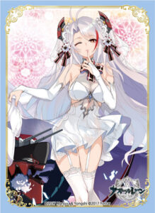 ブロッコリーキャラクタースリーブ アズールレーン「プリンツ・オイゲン」ウェディングVer. パック